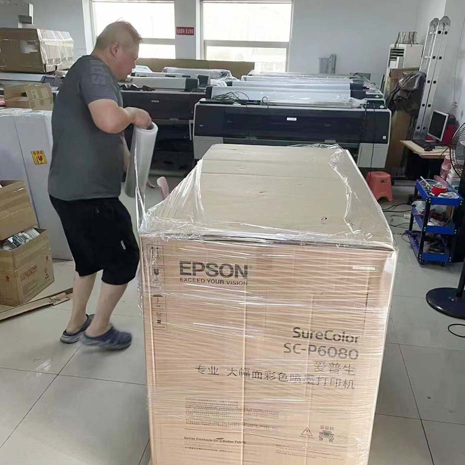 大浙江一臺菲林打印機打包發貨，遠程安裝