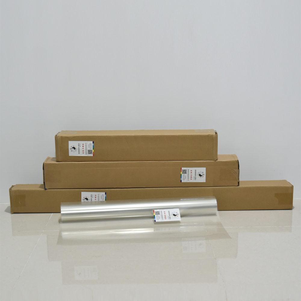 榆林膠片、膠卷 價格6.2元/平方?