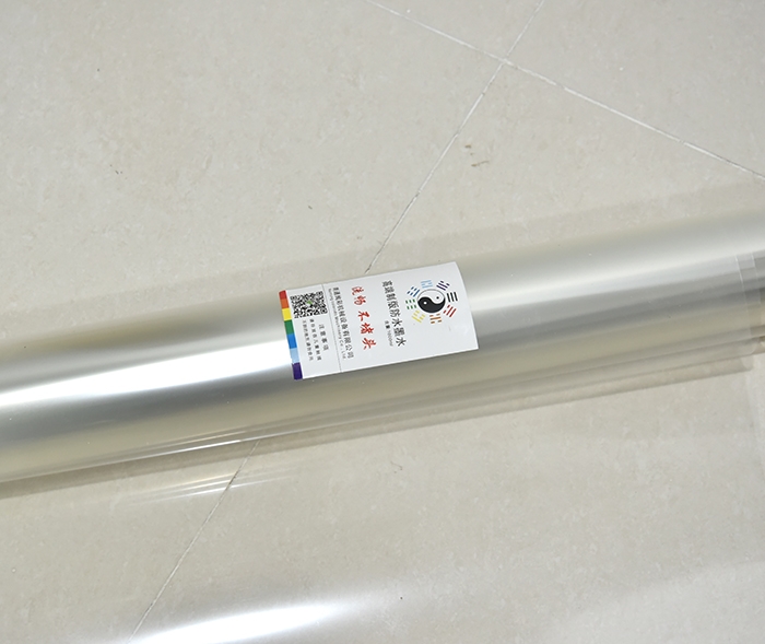 膠片、膠卷 價格6.2元/平方